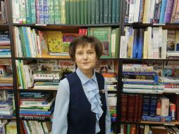 Костылева Алла Леонидовна