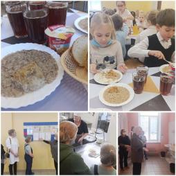 Родительский контроль (21.01.2026)