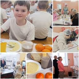 Родительский контроль (20.04.2026)